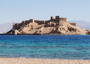 main photo of Taba